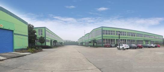 上海市工商聯房地產商會