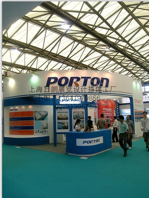 上海電子產(chǎn)品推介會(huì)策劃_上海會(huì)展制作工廠_上海展會(huì)裝修_上海展會(huì)布置_上海展覽公司_上海日朗展覽服務(wù) - 商國(guó)互聯(lián)網(wǎng)