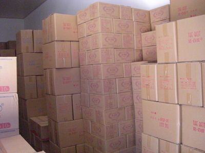 【潔百氏自動(dòng)清潔夜用型衛(wèi)生巾】?jī)r(jià)格,廠家,圖片,衛(wèi)生巾,上海喜買(mǎi)實(shí)業(yè)-