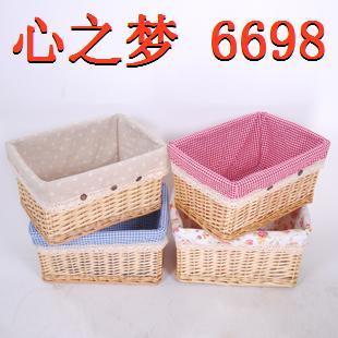 藤編收納的藝術 田園風居家日用的實用與美學