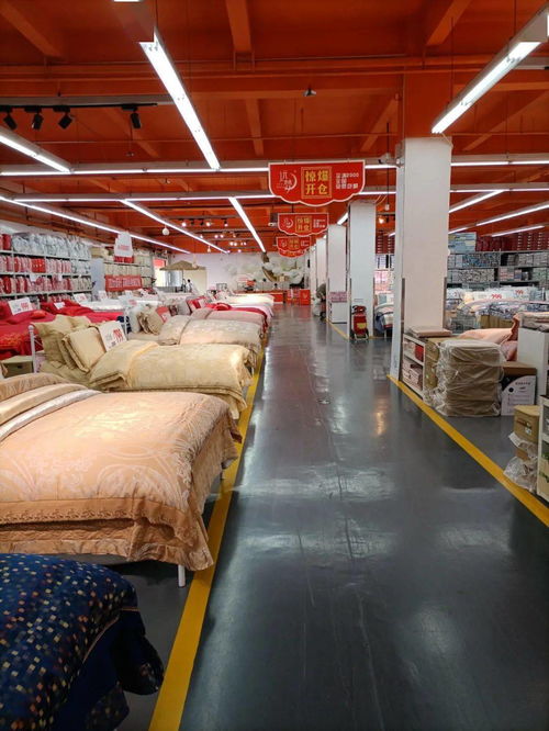 遠(yuǎn)夢工廠店 東莞厚街三屯的床上用品與日用雜品購物指南