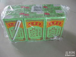 為為網(wǎng)首單體驗 日用品零食飲料大雜燴，性價比超超市的網(wǎng)購新選擇